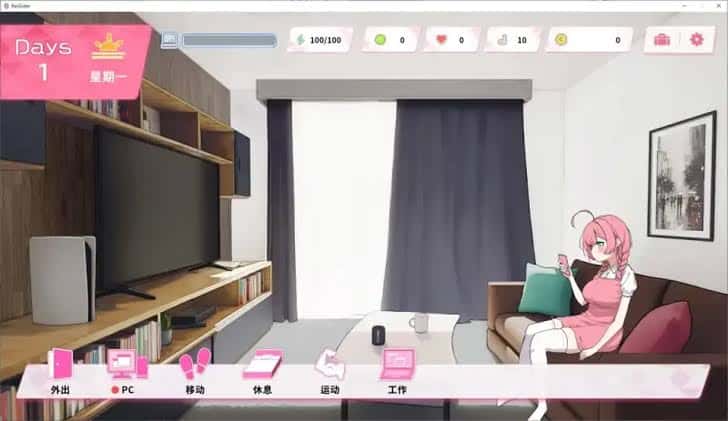 游戏画面4
