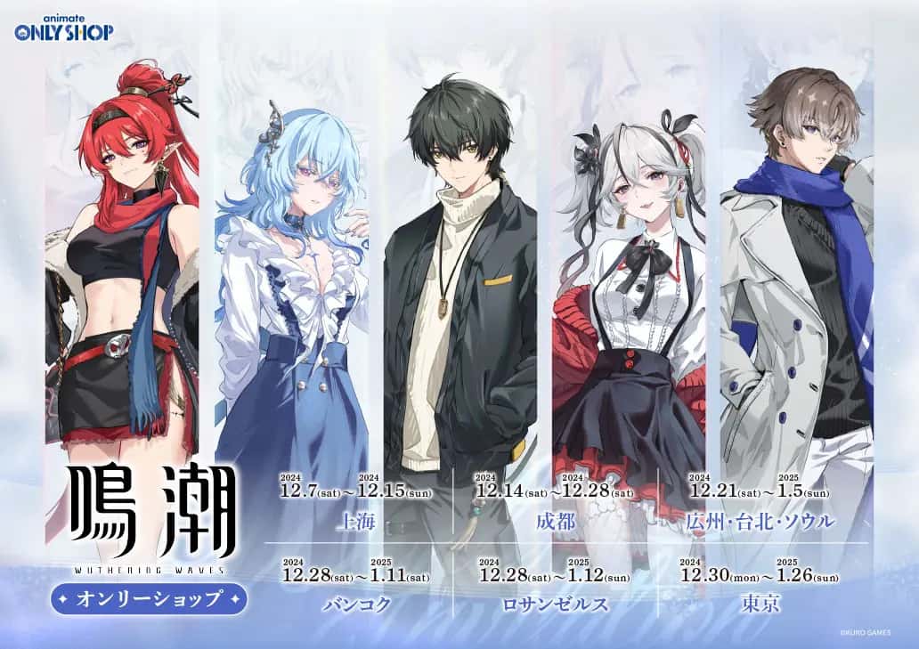 游戏画面4