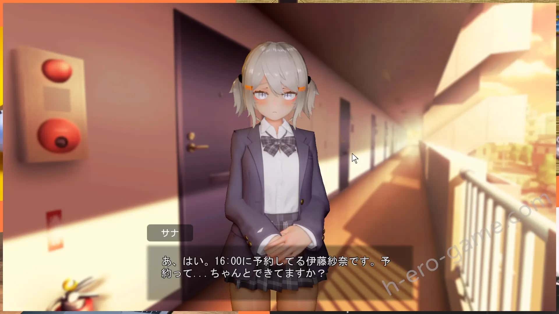 视觉数据5